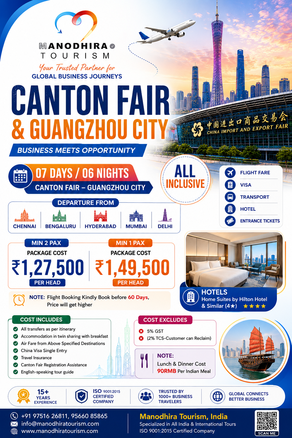 Canton Fair & Guangzhou 7 Days/6 Nights (With Flight Fare & Visa)